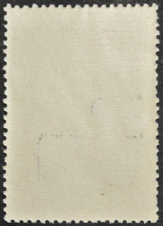 Купити СССР Спутник связи 1966 MNH частичный абкляч