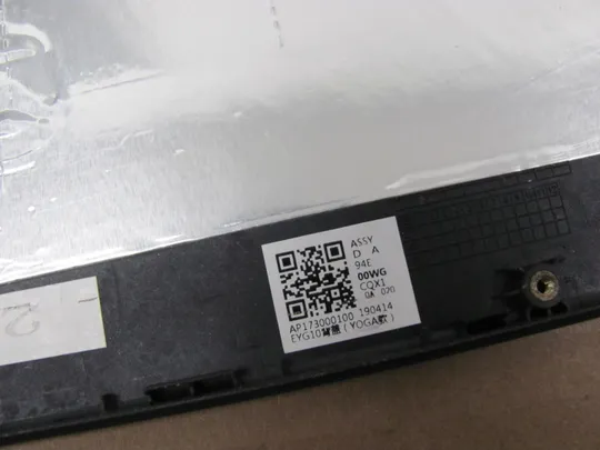 номер0341-3  Кришка матриці AP173000100 для Lenovo Yoga 530-14IKB 530-14ARR Корпус А top cover кришка верхній корпус оригінал Торговий майданчик