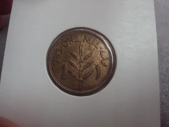 монета палестина 1 милс 1946 сохран №8047 З аукціону