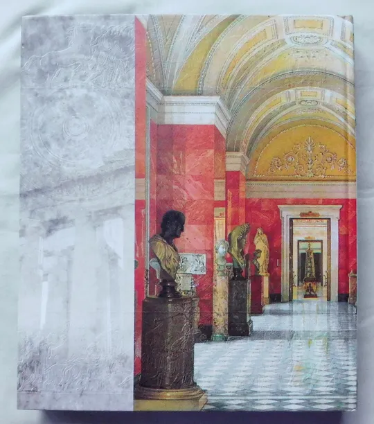 Купити Книга - Культурное наследие Древней Греции и Олимпийские игры - М. Булатова, С. Бубка - Київ, 2012 рік