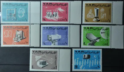 фото, Йемен Космос 1966