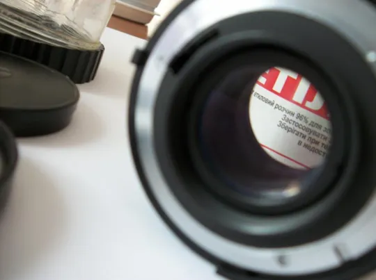 Объектив МС Калейнар-5Н , 2,8/100 , футляр, передняя крышка, светофильтрa-Нет Продаж