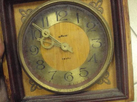 Часы настольные маяк кварц 20 см №611 З аукціону