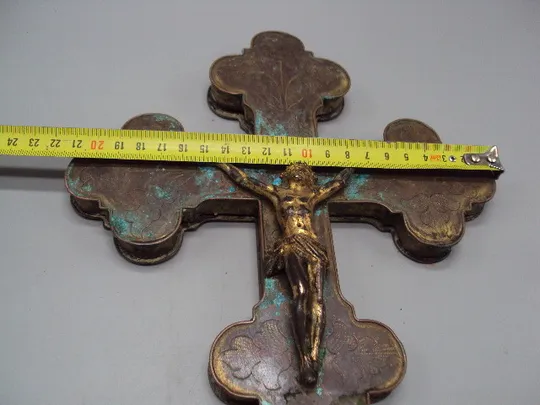 Антикварный напрестольный крест распятие разборный царский латунь позолота 33,5х21,4х1,9 см №16059 З аукціону