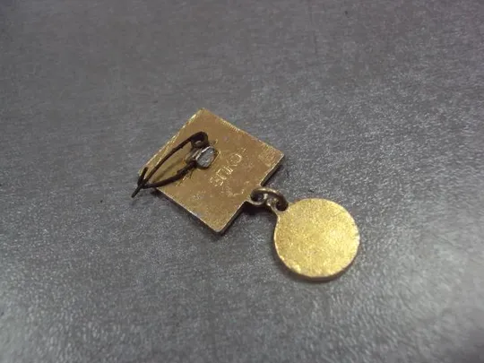 Купити знак умею плавать 100 №12581