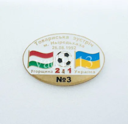 фото, футбол Серия "Все матчи сборной Украины" матч №3 ВЕНГРИЯ - УКРАИНА тм 1992