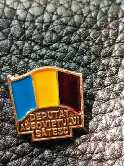 фото, Знак "Депутат сельского совета Молдовы" периода СССР!