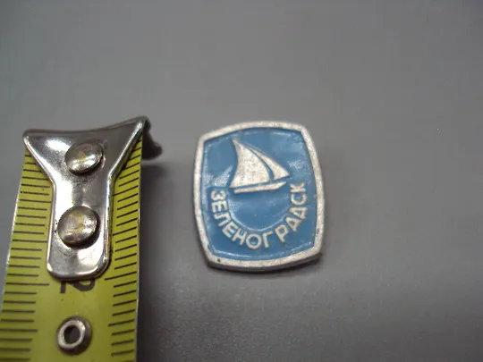 Знак Зеленоградск город парус яхта №16629 Ціна