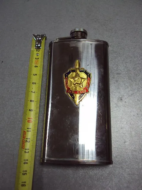 фляга почетный работник кгб ссср б\у (реплика) №2681 Ціна