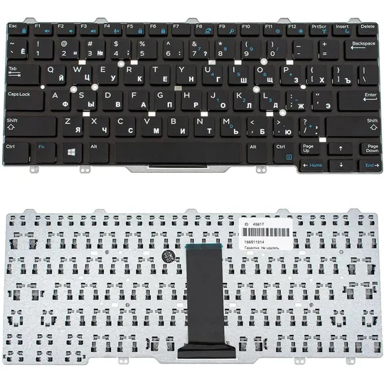 Купити Клавіатура для ноутбука DELL (Latitude: E5450, E7450), rus, black, без фрейма, без підсвічування, без джойстика
