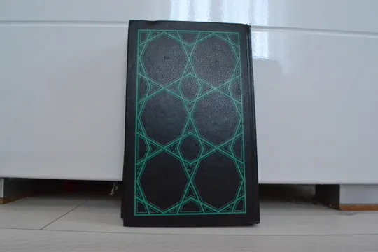 Тысяча и одна ночь: 3 части Торговий майданчик