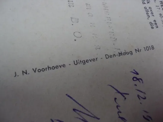 открытка  давид и голиаф №1376 З аукціону