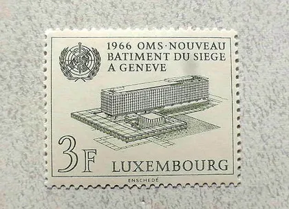 фото, Поштова марка Люксембург 1966 рік **