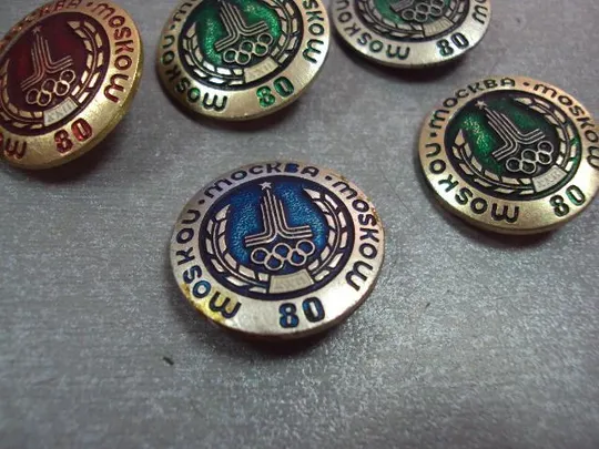 знак олимпиада москва 1980 символ круглый лот 10 шт №5126 Інтернет-аукціон