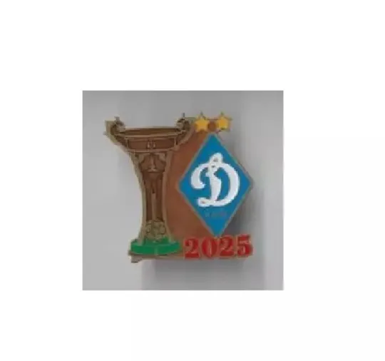 Футбол значок - Чемпион Украины 2025 года Динамо Киев Ціна