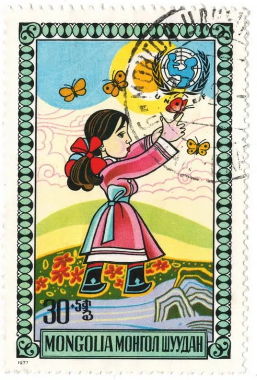 1977 рік. Дитячий день ЮНІСЕФ. Монголія [АА] Ціна