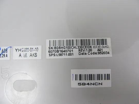 номер0136-44 кришка матриці,Кришка дисплея,Тильна кришка,Корпус матриці,Задня кришка 6070B1640701 L58711-001  для HP ProBook 650 G5  оригінал Характеристики