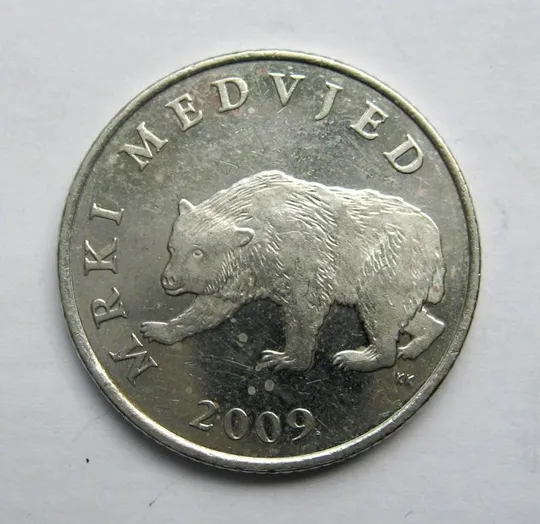 5 КУН = 2009 р. = ХОРВАТІЯ Ціна