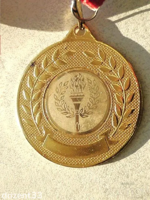 Купити Спортивна медаль Нідерланди