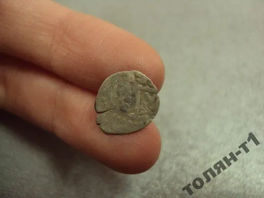 монета чешуйка чешуя серебро №1103 З аукціону