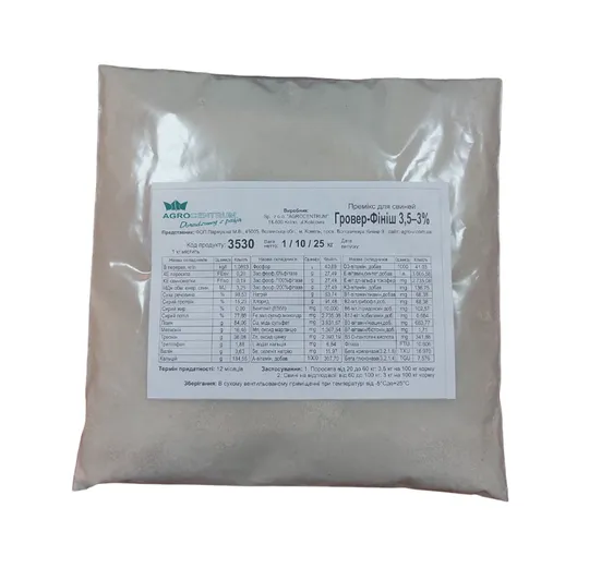 Премікс для свиней ТМ Agrocentrum гровер-фініш 3,5-3% З аукціону