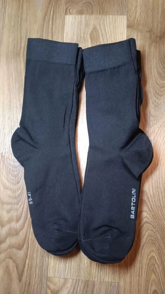 Шкарпетки З аукціону