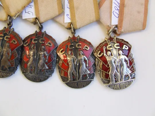 Орден ЗП- 6 шт. разновидность по годам №438335. 546814. 650633. 984142. 1219670. и 1536726 Інструкція