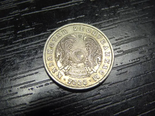 20 тенге 2000 Казахстан Ціна