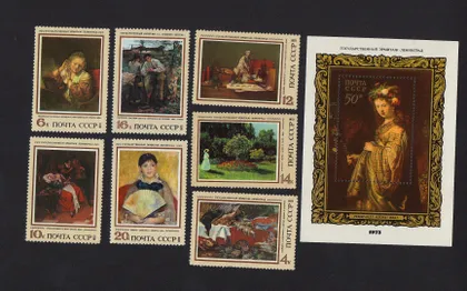 фото, СССР 1973 Эрмитаж. Шедевры Живописи. Серия+Блок MNH