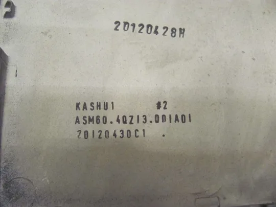 537-2 Кришка дно піддон корпуса для LENOVO T430s оригінал З аукціону