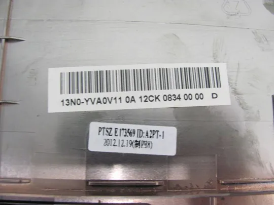 490-4 кришка матриці 13N0-YVA0V11 для MEDION P7818 E7221 оригінал Торговий майданчик