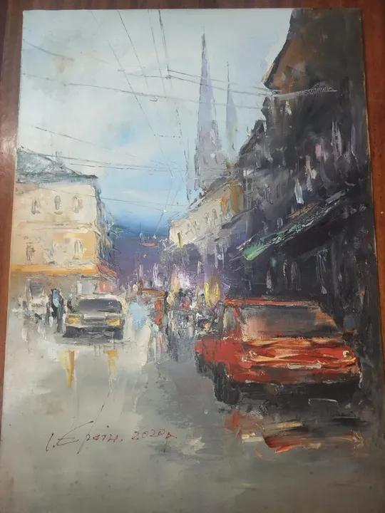 «Вуличне світло і тіні минулого» Ціна