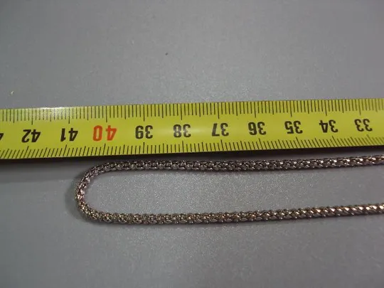 Бижутерия колье цепочка с кулоном треугольник длина цепочки 81 см, длина кулона 5 см №17 Інтернет-аукціон