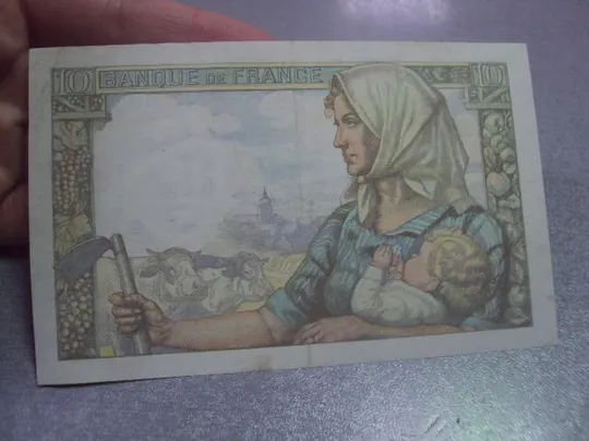 банкнота 10 франков 1942 франция №123 З аукціону