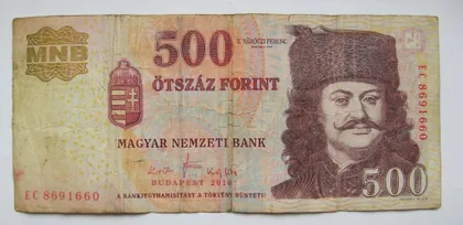 фото, 500 ФОРИНТІВ = 2010 р. = УГОРЩИНА
