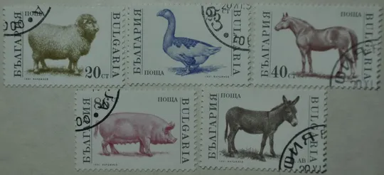 Болгария Фауна 1991 Ціна