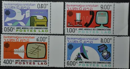 фото, Лаос Космос Почта 1983
