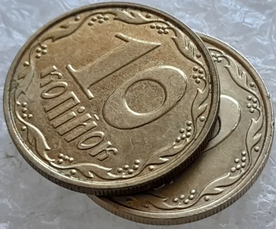 (6824) 10 копійок 2013 гарні викрошки на "0" номіналу, ступінчастий кант - 2 монети одним лотом (10 копеек 2013 брак) Інтернет-аукціон