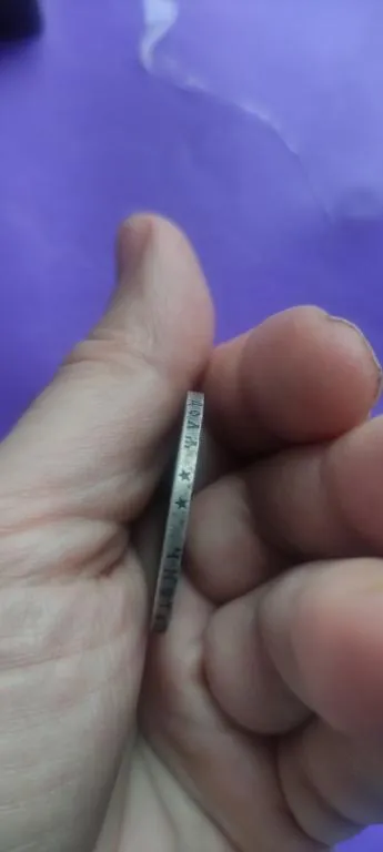 1 рубль 1898 год две звёзды монета серебро Николай Второй kn247. З аукціону