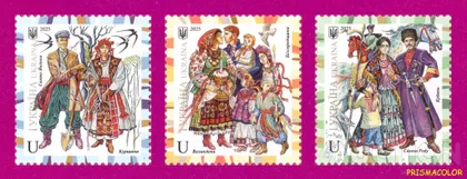 фото, ** УКРАЇНА 2025 марки Український народний одяг СЕРіЯ