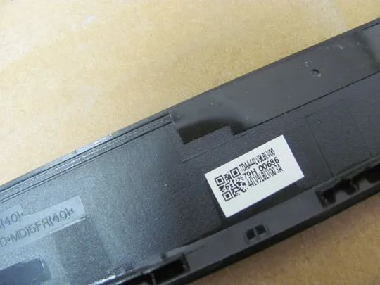 номер0929-22  рамка матриці matrix frame Окантовка дисплея Рамка екрана Корпус рамка матриці 44LV8LBLV00 для Lenovo IdeaPad V510-14IKB V510-14ISK E42 E42-30 E42-70 E42-80 оригінал Де купити