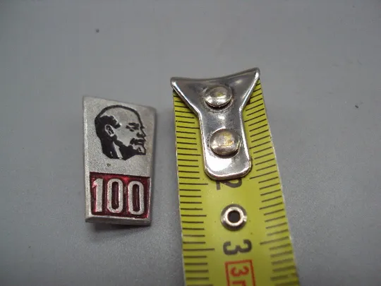 Знак Ленин 100 лет юбилей портрет профиль ссср №17540 Ціна