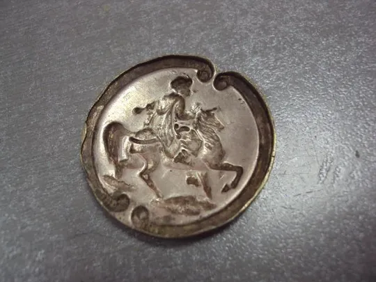 накладка богдан хмельницкий №1221 З аукціону