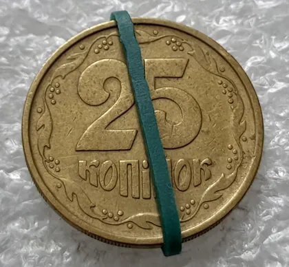 фото, (2063) 25 копійок 1994 1БВм поворот (порушення соосності) (25 копеек 1994 1БВм брак сдвиг)