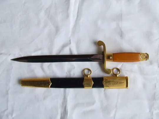 Кортик ЗИК- общевойсковой с позолотой г.в. 1955 год Ціна