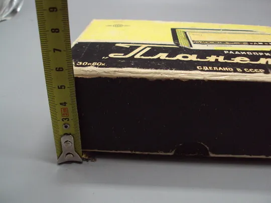 Купити Коробка радиоприемник Планета ссср коробочка размер 6 х 16 х 11,8 см №15966