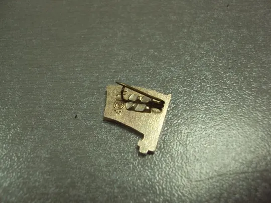 Купити знак революция 1917 октябрь флаг №6884