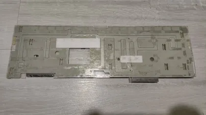 фото, металічна пластина до клавіатури Fujitsu H730