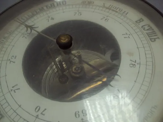 барометр Ф.И. Грошовский Курск царская россия №1735 Інтернет-аукціон