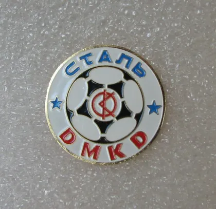 фото, Футбол серия больших значков 32 мм клубы Украины - ФК Сталь Днепродзержинск Днепропетровская область